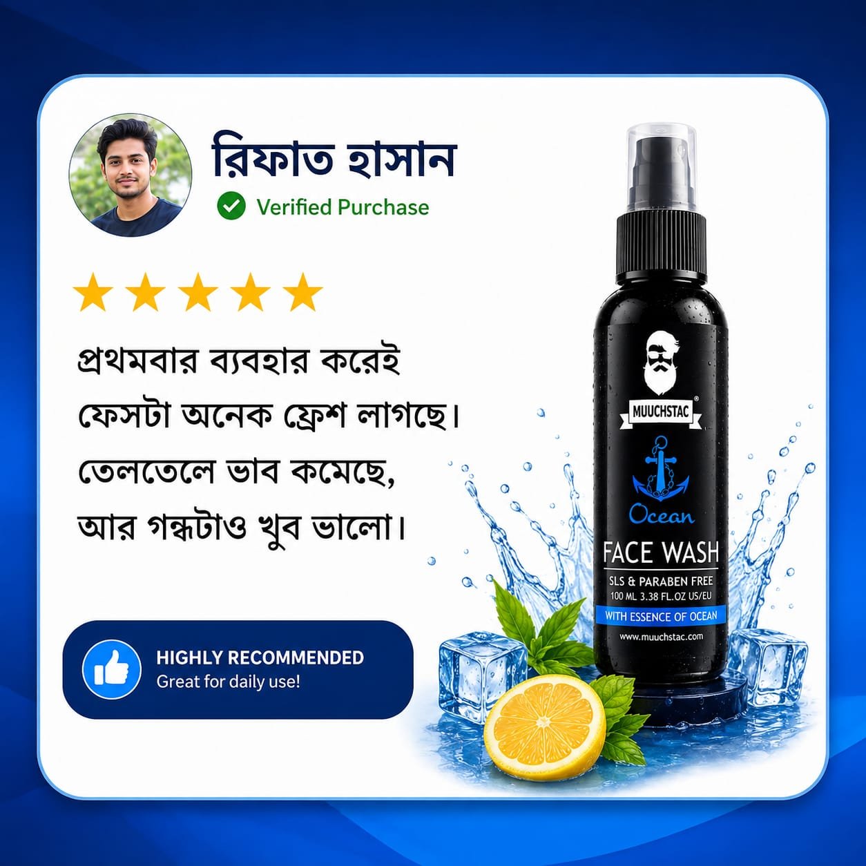 Customer Review