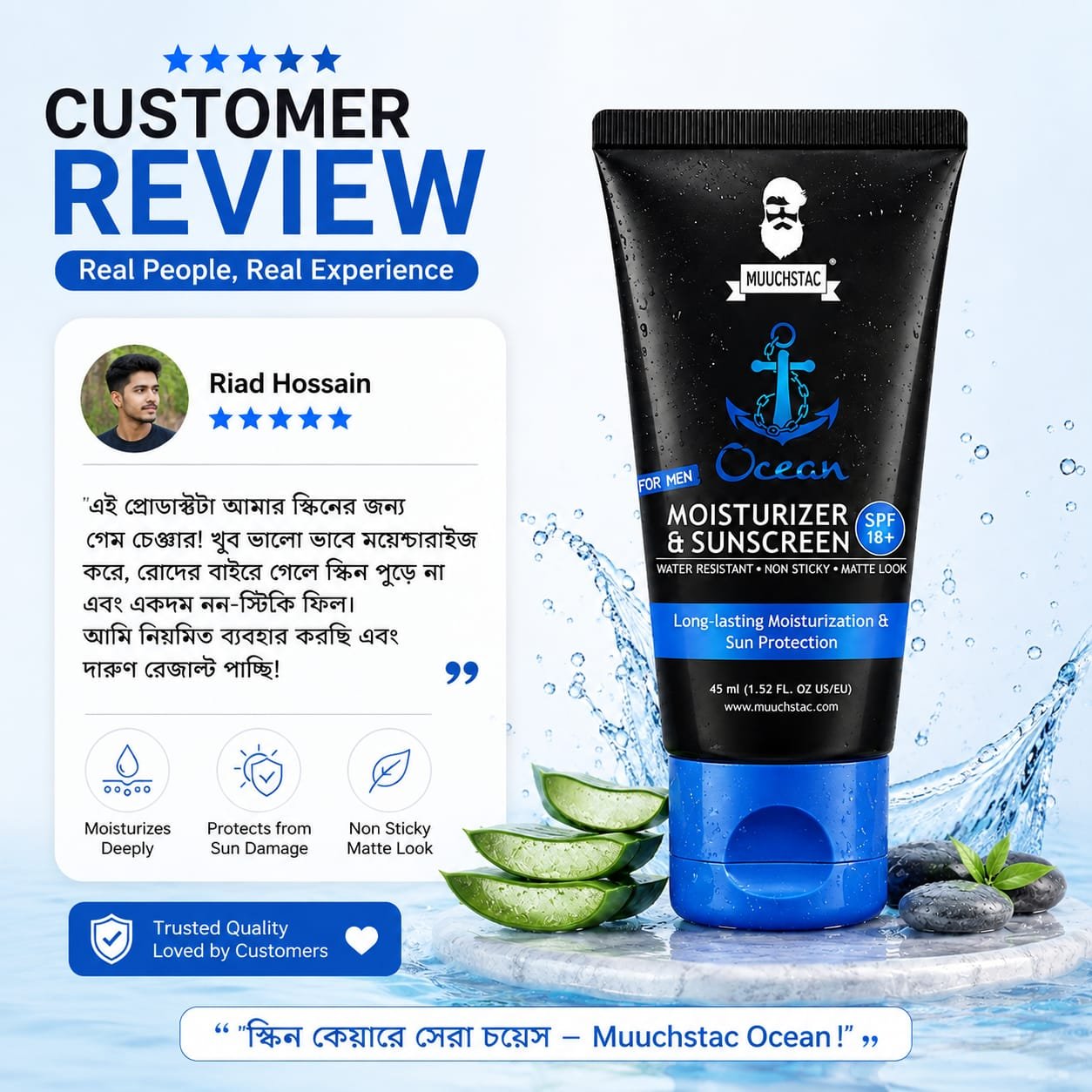 Customer Review